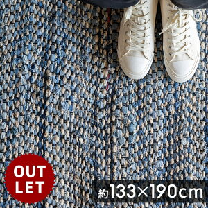 󂠂 O }bg O}bg Ch fj 130×190cm Raha [n O~ イ Z^[O ` rO Q ͗lւ t  H ~  BOHO {[z[ bJ AWA A