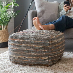 �v�t �N�b�V���� �I�b�g�}�� �X�c�[�� �O���[ W 55cm D 55cm H 37cm raha ���[�n �t���A�N�b�V���� �_�C���� �֎q �`�F�A ���֎q �l�p �X�N�G�A ������� ���킢�� BOHO �i�`������ �k�� ���]�[�g ����