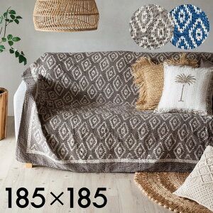 }`Jo[ }` Lg Jo[ 唻 uPbg ` 185×185cm \t@Jo[ xbhJo[ 􉽕 _C xbh Xvbh X[ Ch  Rbg 100% hJ xr[ q 