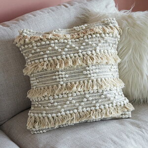 NbVJo[ Rbg nh[ D 45×45cm tW fUC O[ Raha [n 45p 45cmp NbVpJo[ \t@ xbh AEghA rO Q  BOHO {[z[ 