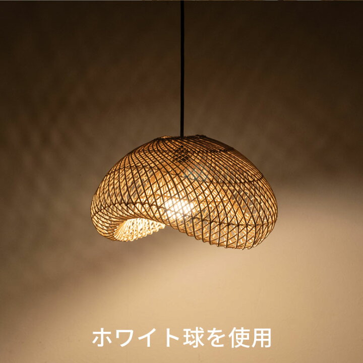 楽天市場】【最大500円クーポン】 ペンダントライト ラタン 天然籐 
