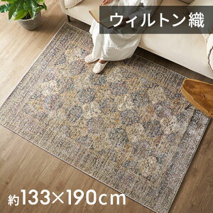 Be[W O  rO O}bg re[W EBgD J[ybg IG^ O zbgJ[ybgΉ O}bg 1.5 NVbN 133cm×190cm g[Ή O