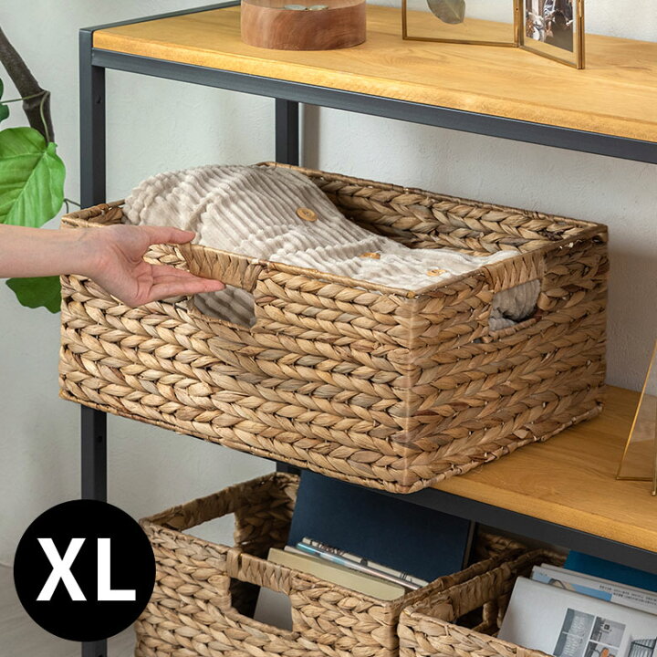 楽天市場 ウォーターヒヤシンス編みバスケット Lサイズ ブラウン ダークブラウン 収納バスケット 収納ボックス 収納ケース バスケット かご カゴ 小物入れ 引き出し 収納箱 バリ雑貨 アジア雑貨 アジアン雑貨 おしゃれ インテリア アジアン家具 整理整頓