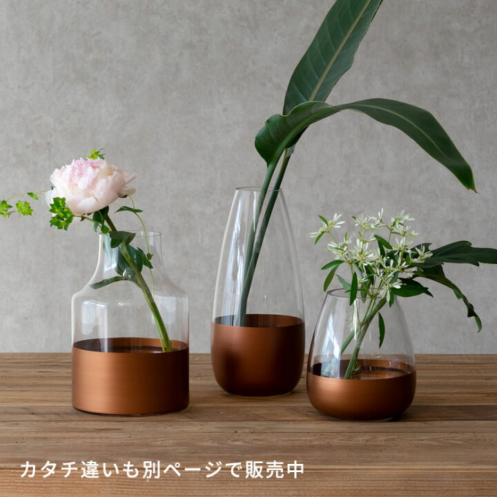 楽天市場 花瓶 フラワーベース 高さ27cm トールタイプ ツートンカラー クリア 透明 花びん 花器 ガラス花瓶 丸 円柱 花束 生花 グリーン ガラスフラワーベース 高い 玄関 ダイニング リビング 置物 おしゃれ 北欧 新生活 アジアン雑貨 アジアン 雑貨 リゾート 667