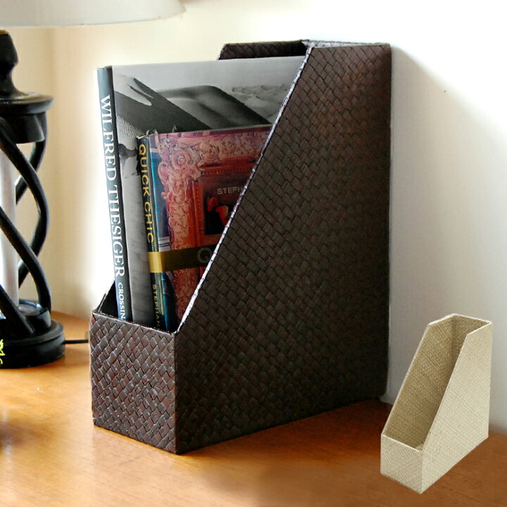 楽天市場 パンダンで出来たブックスタンドボックス 2色展開 縦型 間仕切りなし おしゃれ インテリア ファイルスタンド ファイルボックス ボックス ファイル アジアン雑貨 収納 マガジンファイル マガジンボックス ナチュラル デスク アジア雑貨 バリ雑貨 Fb 1171