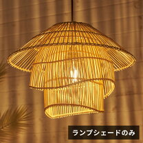 楽天市場】エスニック（ペンダントライト・吊下げ灯｜天井照明 