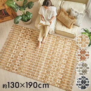 O O}bg W[gO   Rbg VFj[ tWt Ch W 130`140 × D 190`200 × H 1 cm J[ybg O~  rOO I[V[Y t  H ~ o[Vu 2way 