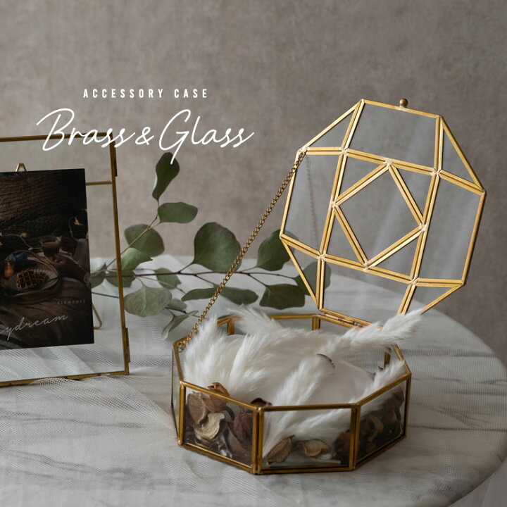 楽天市場】ガラスと真鍮でできた 収納ケース 鏡付き 八角 ディスプレイ  