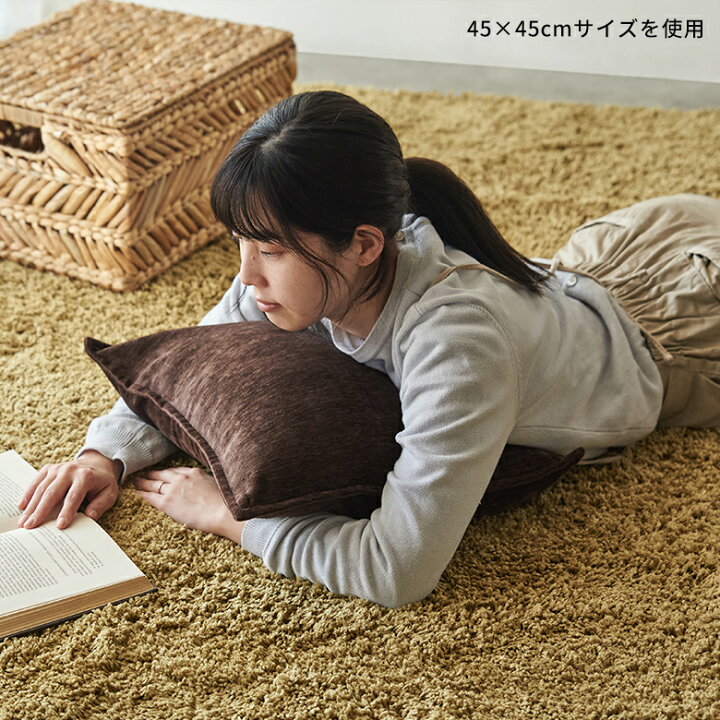 楽天市場】角型ヌードクッション50×50cm四角形 4個セット ヌード 