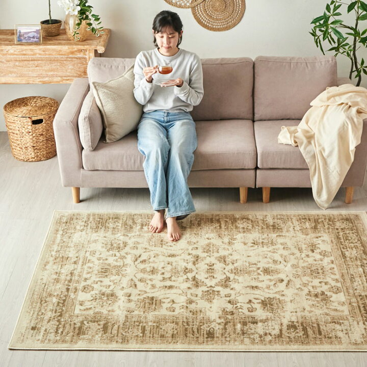 楽天市場 ラグ ペルシャ 風 ウィルトン織り 花柄 アイボリー 長方形 約 133 190cm 1 5畳 1 5帖 絨毯 ラグマット カーペット センターラグ オリエンタルラグ リビングラグ ペルシャ絨毯風 ペルシャ柄 おしゃれ 北欧 韓国 アジアン 家具 トライバル インテリア Eg