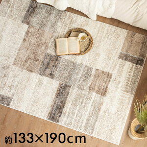 O O}bg EBgD UCN 1.5 1.5  W 133 × D 190 × H 1.5 cm J[ybg O~ }bg イ Z^[O ~ rOO UCN^C pb`[N  