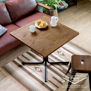 �J�t�F���e�[�u�� 75�p Bryce �u���C�X �J�t�F�e�[�u�� 1�{�r 70 �_�C�j���O�e�[�u�� ��� �_�C�j���O �e�[�u�� 2�l 2�l�p �ؐ� �V���v�� ������� �\�t�@�e�[�u�� �����` 75×75cm �H�� ��l 2�l�|