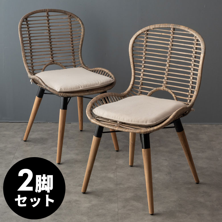 椅子 チェア 籐椅子 アンティークの人気商品・通販・価格比較   価格