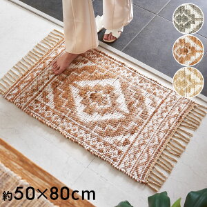 ���� �}�b�g �W���[�g���O �� �� �R�b�g�� �V�F�j�[�� �t�����W�t�� �C���h�� �� W 50�`60 × D 80�`90 × H 1 cm ���O ���O�}�b�g ���� ���� 50×80 60×90 �I�[���V�[�Y�� �t �� �H �~ ���o�[�V�u�� 2way 