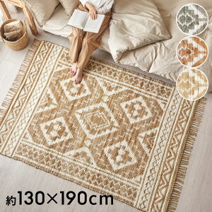 O O}bg W[gO   Rbg VFj[ tWt Ch 1.5  W 130`140 × D 190`200 × H 1 cm J[ybg O~  Z^[O I[V[Y t  H ~ o[