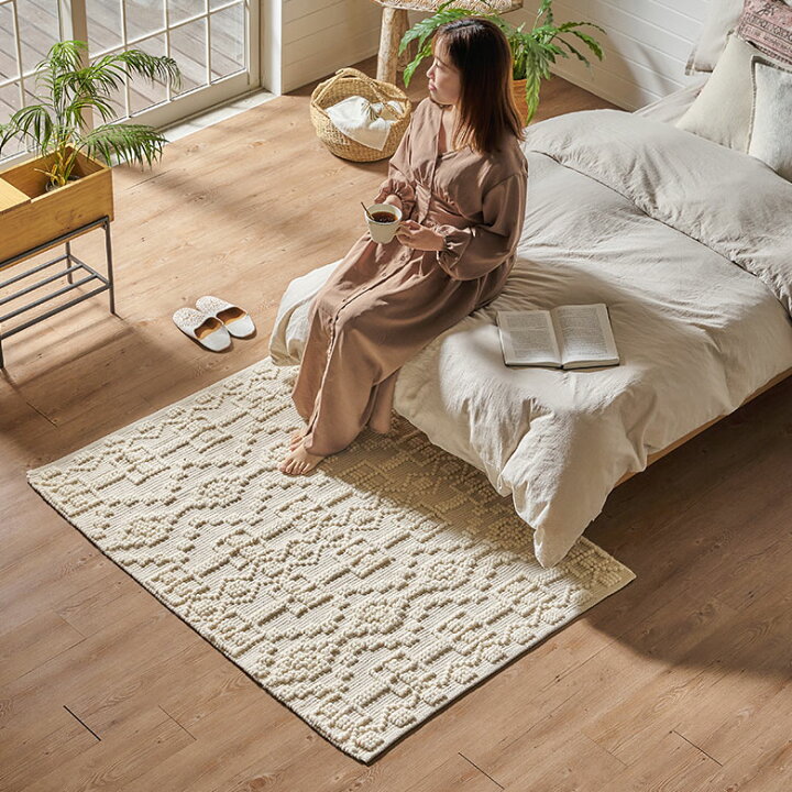 楽天市場】ラグ ラグマット コットン ウール 100×140cm 約 1畳 