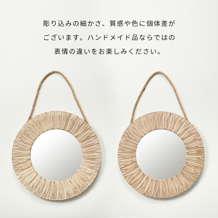 楽天市場】【期間限定特別クーポン配布中!】 鏡 ミラー 壁掛けミラー 