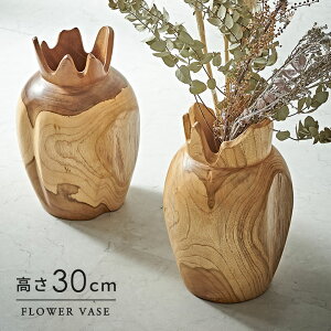 t[x[X ԕr Ԃт  tFCN O[  W 20cm D 20cm H 30cm ؐ VR Ebh 傫 ^ Ԋ  X JtF ԓ  u IuWF t[AWg t