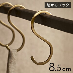 yő2000~N[|z StbN ^J tbN STCY   W 4cm D 0.2cm H 8.5cm S[h   AeB[N  ݉ ݂艺  [ SnK[ S EH[fR[V EH[