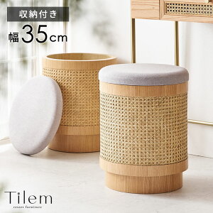 [Xc[ Xc[ `FA ֎q  CX ی^ ~ ^  Ebh ؐ  W 35cm D 35cm H 45cm i` [ [{bNX Ibg} fXN`FA [t t^t {bNX 