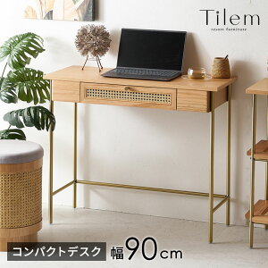 fXN e[u  ot ^  Ebh ؐ  W 90cm D 38cm H 75cm i` R\[e[u p\RfXN hbT[ RpNgfXN lCfXN [t  