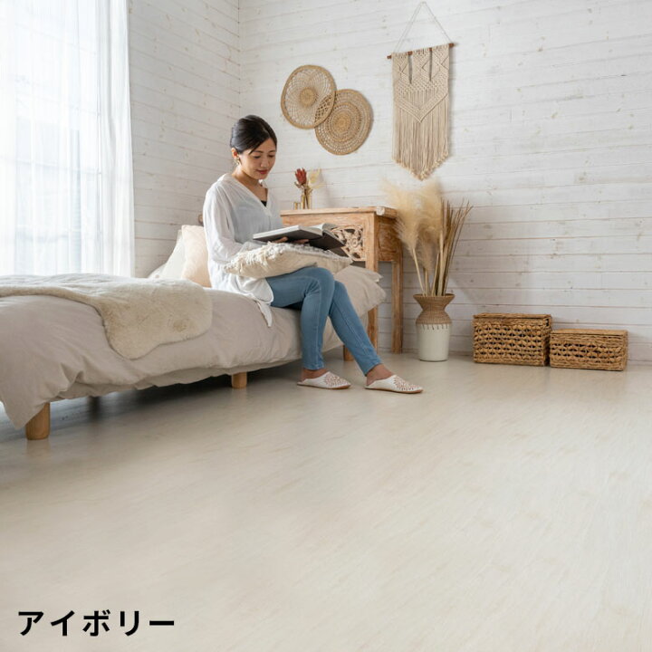 楽天市場】軽量 ウッドカーペット 江戸間 8畳用 約350×350cm 約 