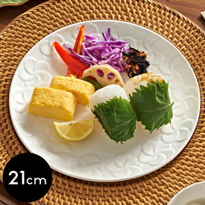 �v���[�g �v�������A �ێM ���E���h �� W 21cm D 21cm H 2cm ���a21cm �z���C�g ���� �H�� ���M ���M ��M ���M ����t���M �M �����` �f�B�i�[ �H�� �p�[�e�B�[ �J�t�F ���X�g���� ������� ���]�[�g