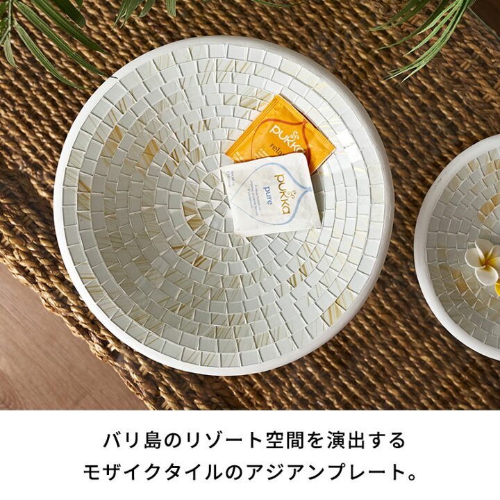 楽天市場】プレート モザイクタイル ガラス タイル Mサイズ 約 W 29 