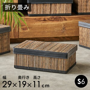 [{bNX p[fB t^t ܂肽  W 19 × D 29 × H 11 cm S6 VRf tFCNU[ [P[X P[X W[  JS oXPbg [ {bNX P[X ӂt