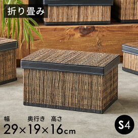 楽天市場】 アジアン生活雑貨 > リビング収納 > 収納ボックス : アジア工房