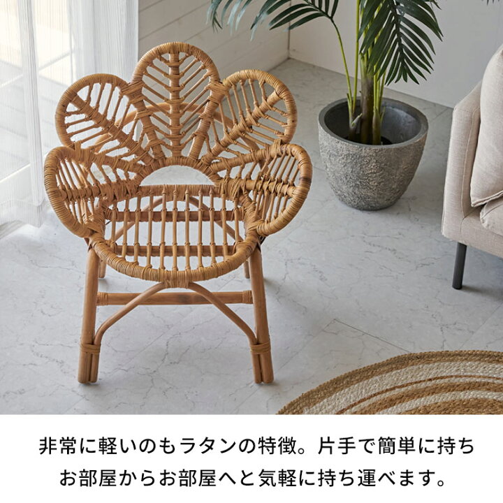 楽天市場】【最大2000円オフクーポン配布中！】 チェア ラタン 籐 天然 