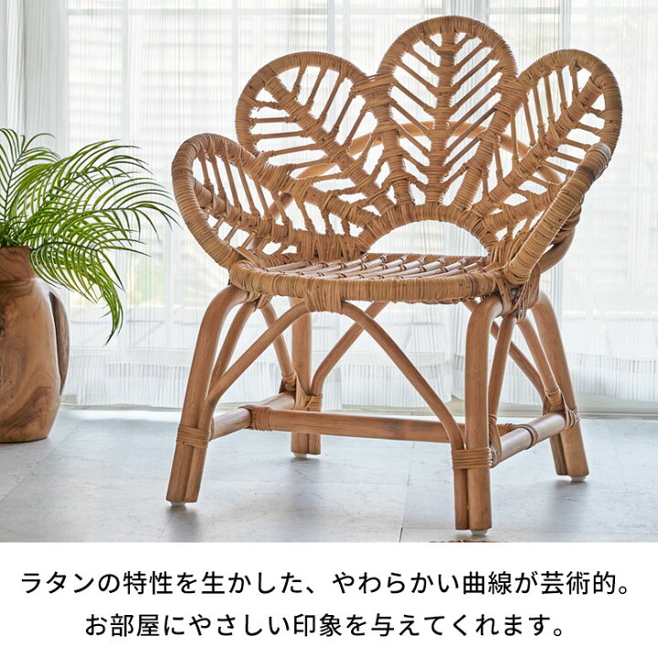 楽天市場】【最大2000円オフクーポン配布中！】 チェア ラタン 籐 天然 