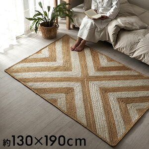 yő2000~N[|z O J[ybg W[gO 190cm 130×190 `  W 190cm D 130cm H 1cm W[g }bg Ch  VFu x[W O}bg   I[V[Y t 