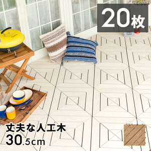 yő500~N[|z EbhfbL^C lH  ` lp 15/20 Ebhpl Ebh^C  W 30.5cm D 30.5cm H 2cm fbLpl EbhfbL WCg Ebh fbL pl 