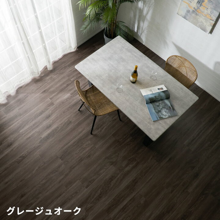 楽天市場】フロアタイル 置くだけ 6畳 木目調 賃貸 吸着 床材 敷くだけ 