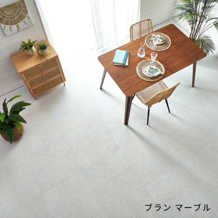 楽天市場】【期間限定特別クーポン配布中!】 フロアタイル 置くだけ  