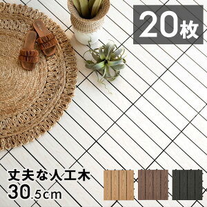 EbhfbL^C lH  ` lp 15/20 Ebhpl Ebh^C  W 30.5cm D 30.5cm H 2cm fbLpl EbhfbL WCg Ebh fbL pl ^C  tAfbL