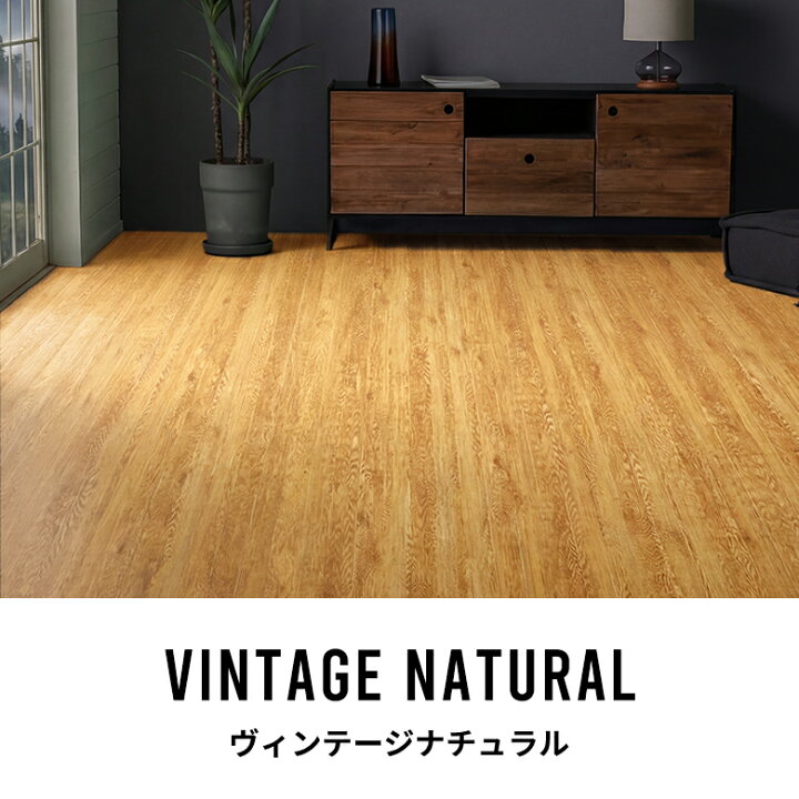 楽天市場】軽量 ウッドカーペット 江戸間 8畳用 350×350cm 175×350cm 2 
