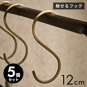 yő2000~N[|z StbN ^J tbN 5{Zbg MTCY   W 5cm D 0.2cm H 12cm S[h   AeB[N  ݉  [ SnK[ S EH[fR[V EH[