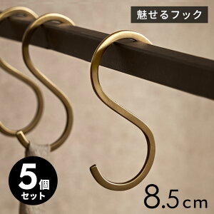 yő2000~N[|z StbN ^J tbN 5{Zbg STCY   W 4cm D 0.2cm H 8.5cm S[h  AeB[N  ݉  [ SnK[ S EH[fR[V EH[