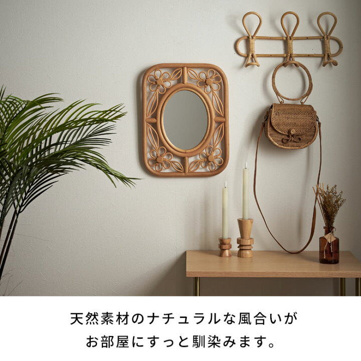 楽天市場】【期間限定特別クーポン配布中！】 ミラー 鏡 ラタン 籐