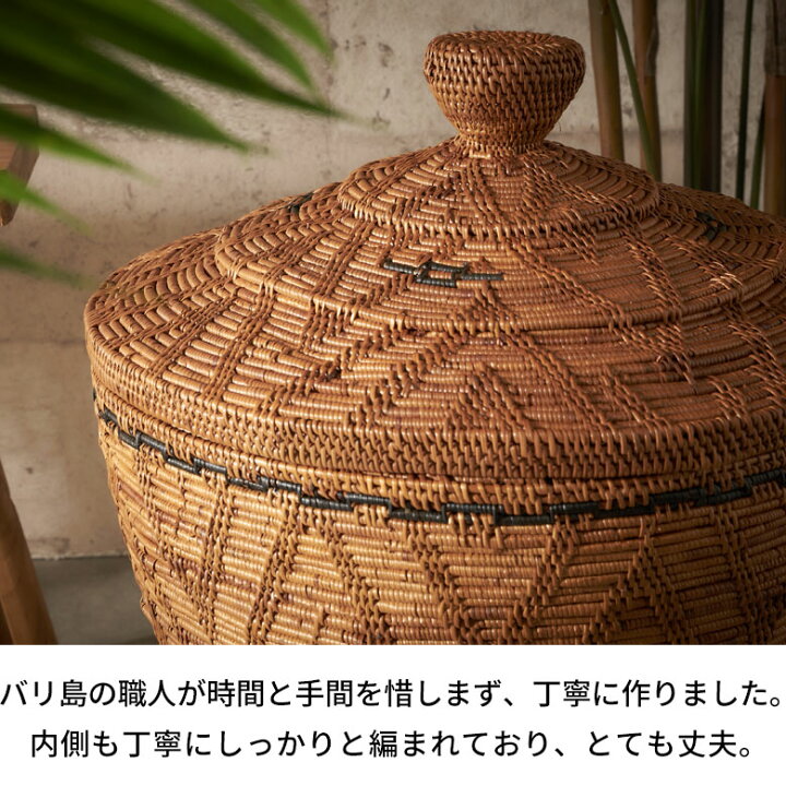 楽天市場】バスケット ふた付き ポットタイプ Mサイズ 壺型 アタ 約 W 