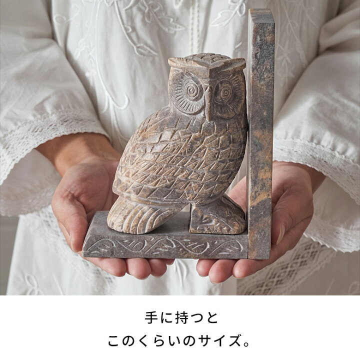 楽天市場】【最大500円クーポン】 ブックエンド ストーン 天然石 