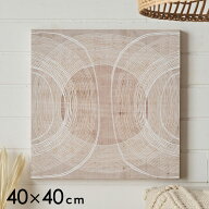 【最大500円クーポン】 アートパネル デザイン キャンパス パネル 約 W 40cm D 40cm H 2.7cm 抽象的 アー…
