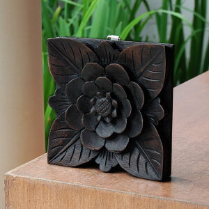 レリーフ 木彫り アジアンレリーフ 壁掛け アート 約W 14 x D 2 x H 14 cm 壁掛け アート 壁掛け 飾り木彫りの壁掛け 木の飾り インテリア 欄間 木製彫刻アート パネル オブジェ ウォールデコレー