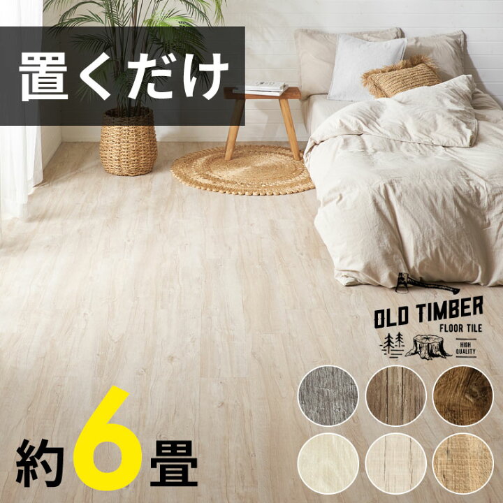楽天市場】【期間限定特別クーポン配布中!】 【セットなら1枚あたり 