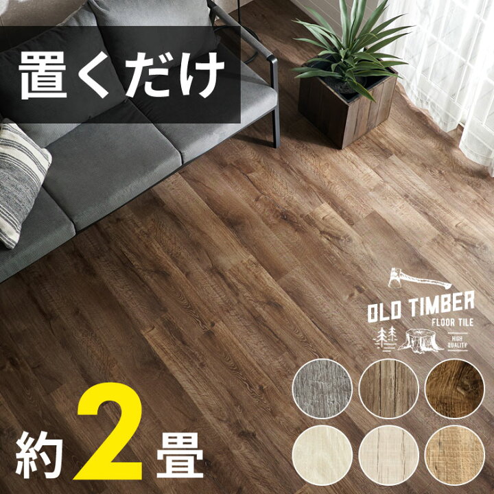 楽天市場】【期間限定特別クーポン配布中!】 【セットなら1枚あたり 