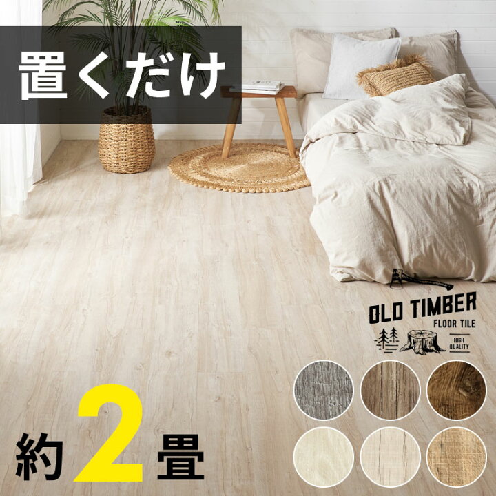 楽天市場】【期間限定特別クーポン配布中!】 【セットなら1枚あたり 