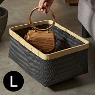 バスケット Lサイズ かご 27.6L バンブー 竹 プラスチック 約 W 40cm D 30cm H 23cm ランドリーバスケッ…