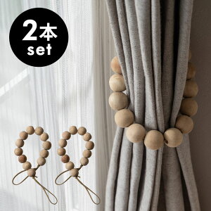 yő2000~N[|z J[e^bZ Ebh{[ J[e 2{Zbg Ebh ؐ VR  tFCNU[  W 50cm D 2.5cm H 2.5cm J[e ^bZ  z_[ 1gZbg i